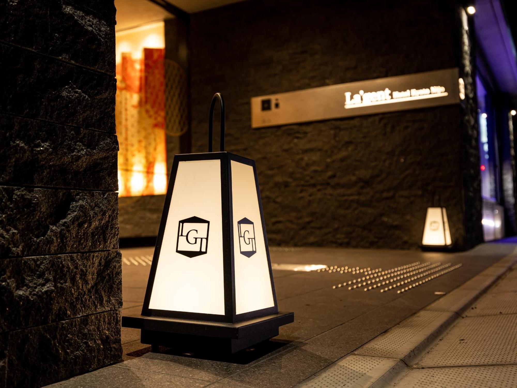 La'gent Nijo Hotel Kyōto