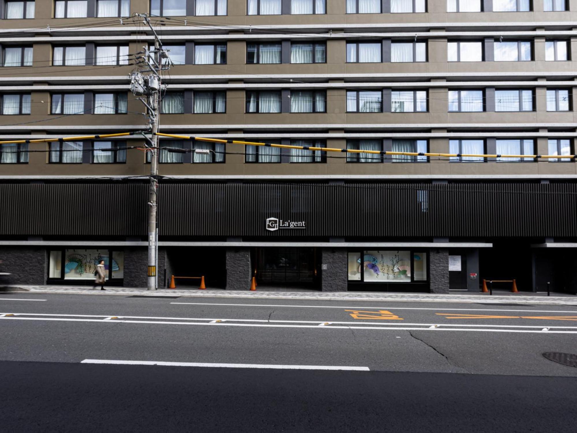 La'gent Nijo Hotel Kyōto