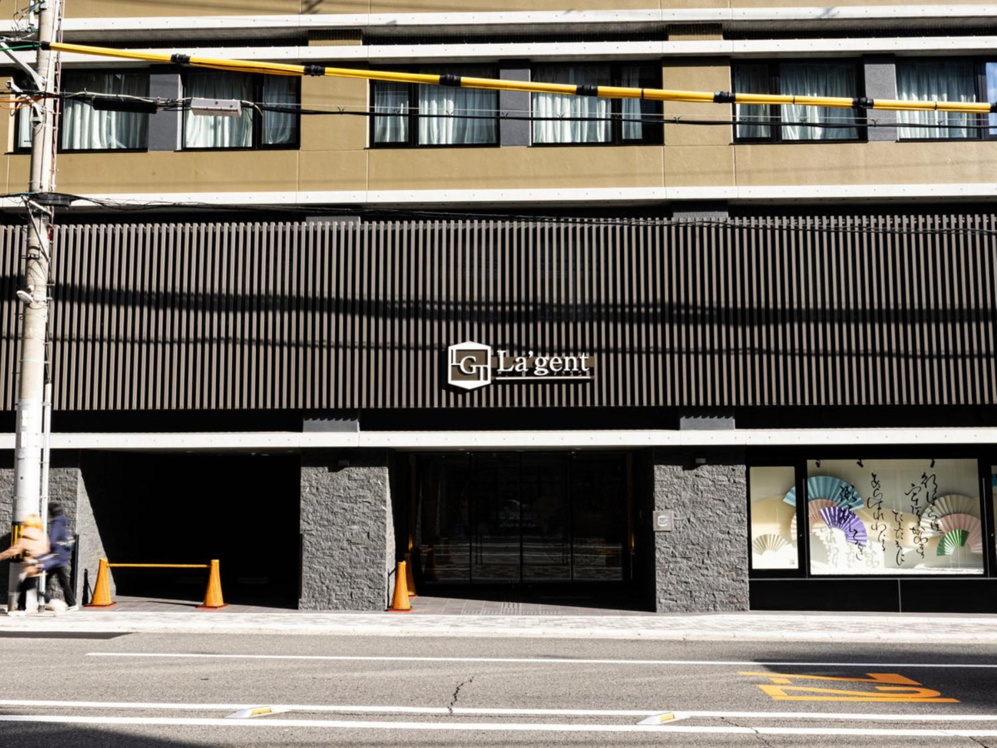 La'gent Nijo 4* Kyōto
